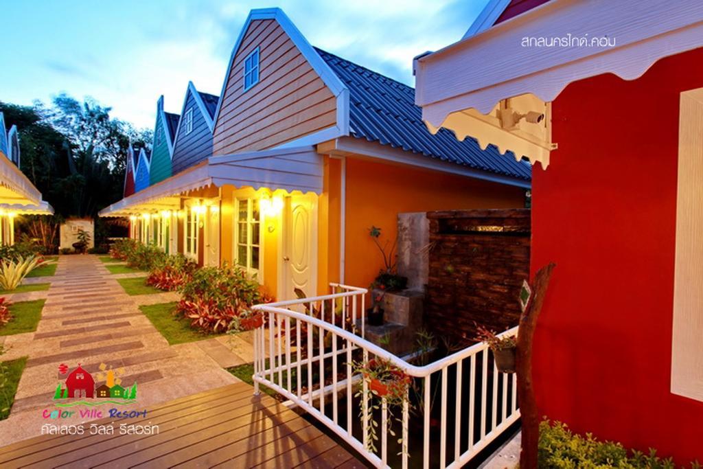 Color Ville Hotel SHA Certified Sakon Nakhon Esterno foto