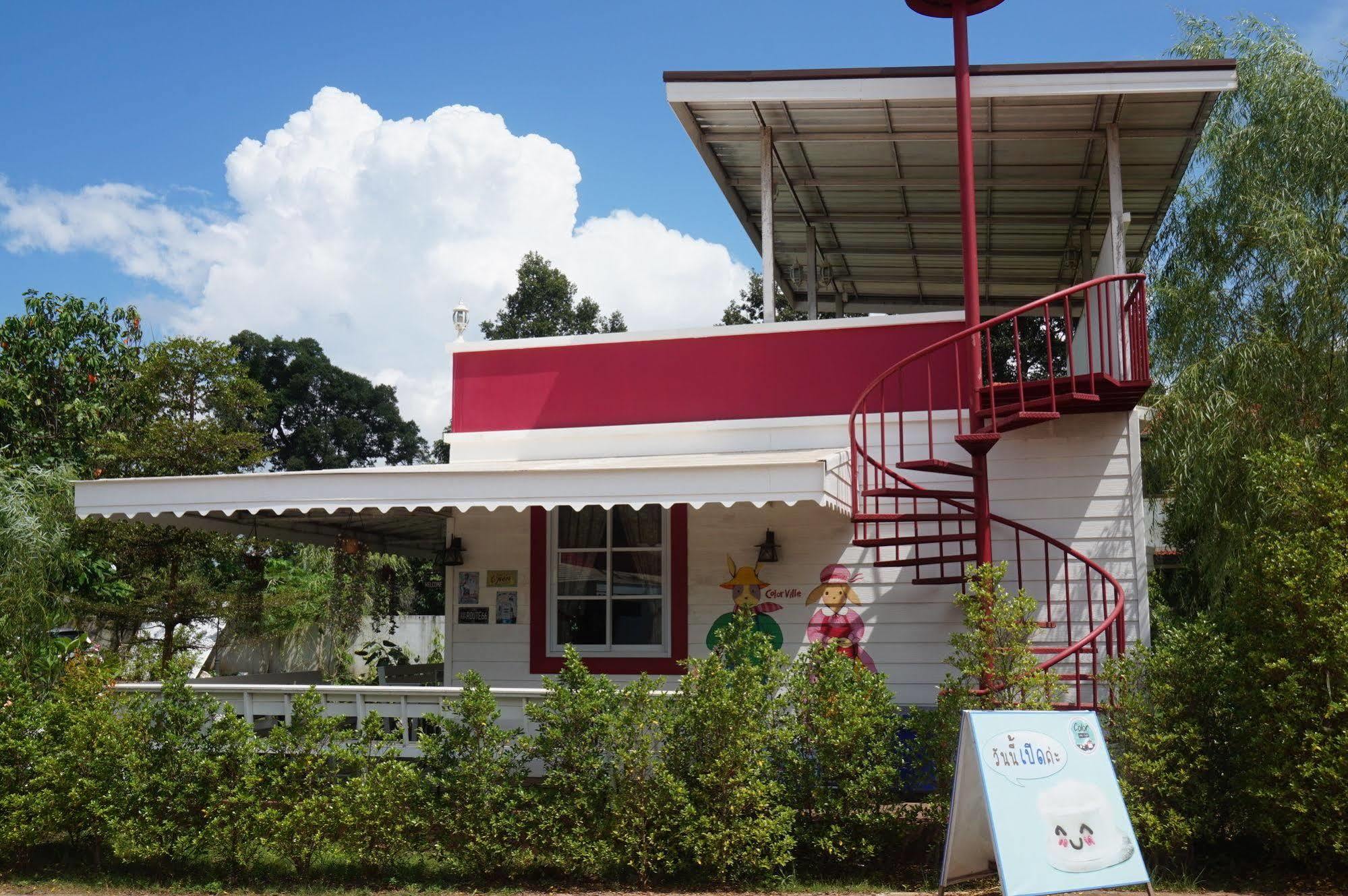 Color Ville Hotel SHA Certified Sakon Nakhon Esterno foto