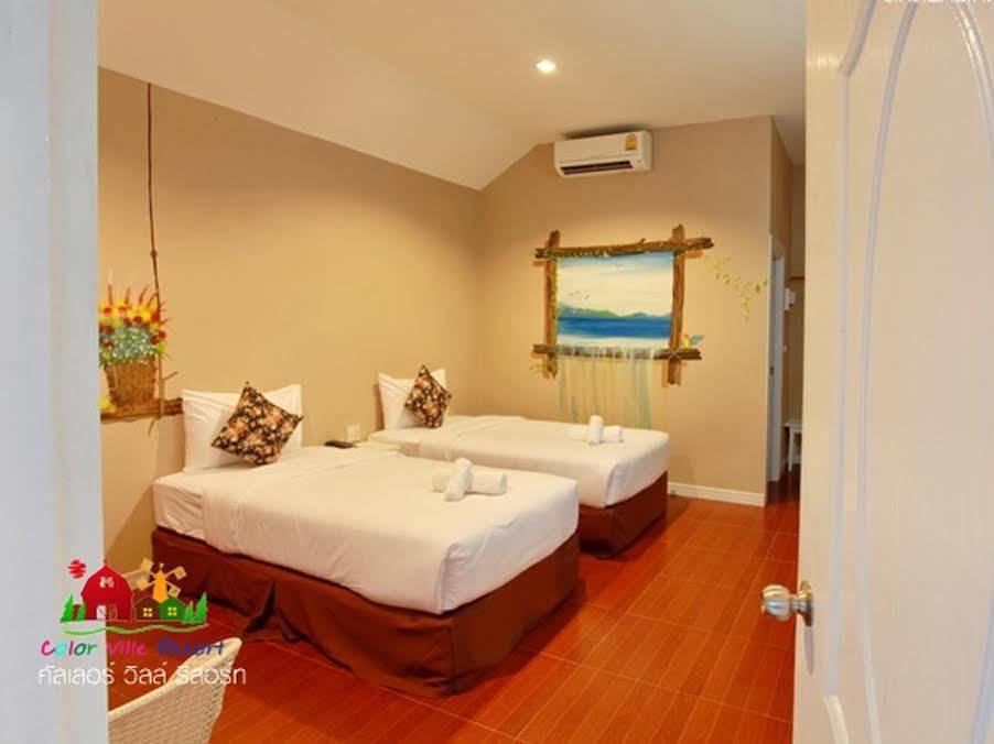 Color Ville Hotel SHA Certified Sakon Nakhon Esterno foto